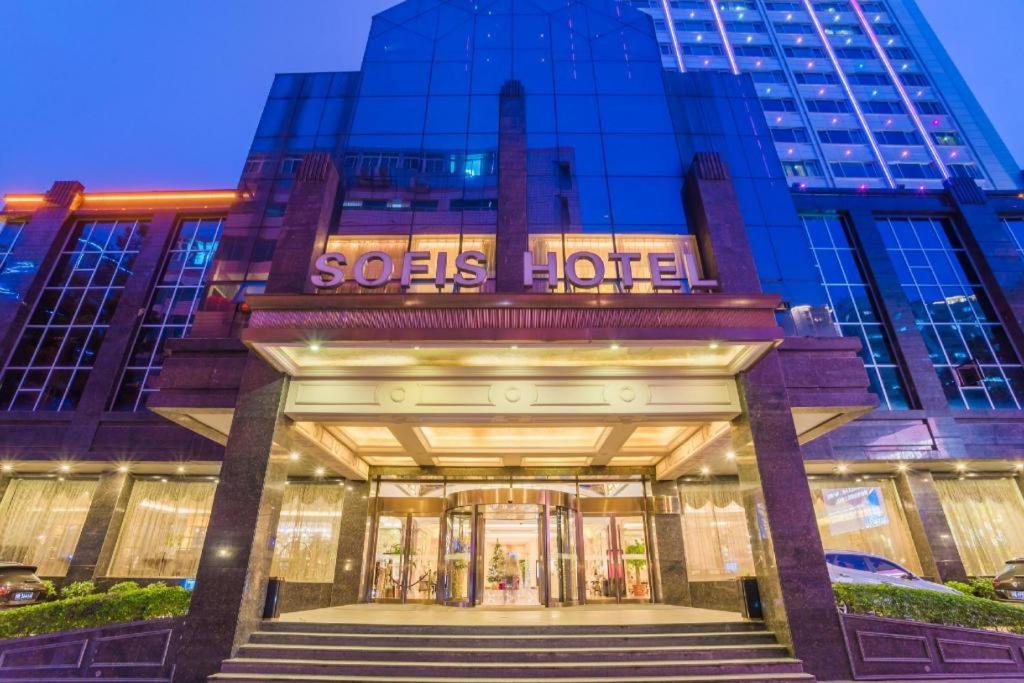 Sofis Pingshan Hotel Fuzhou  Exterior foto